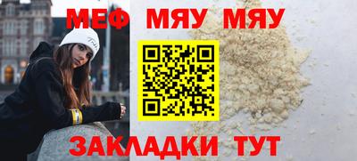 дистиллят марихуана Балашиха