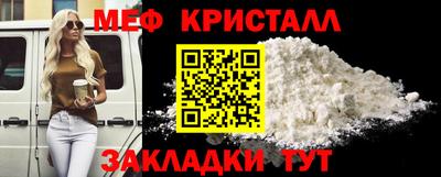 МДПВ Балаково