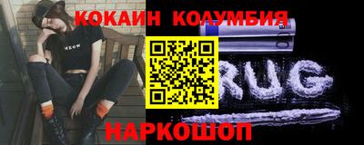 МДПВ Балаково