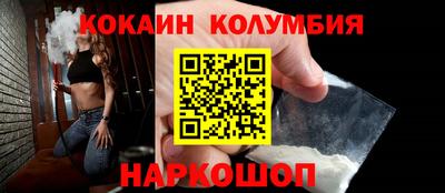 дистиллят марихуана Балашиха
