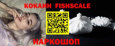 дистиллят марихуана Балашиха