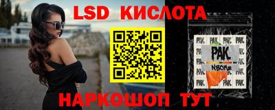 дурь Балахна