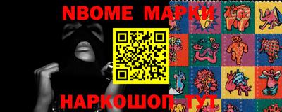 МДПВ Балаково