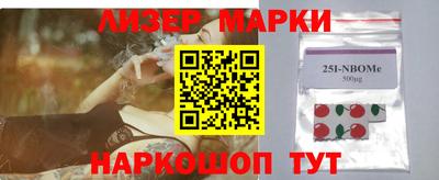 дистиллят марихуана Балашиха