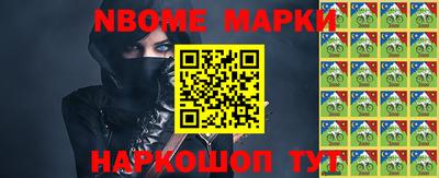 МДПВ Балаково
