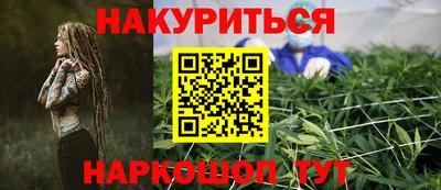 дживик Владикавказ
