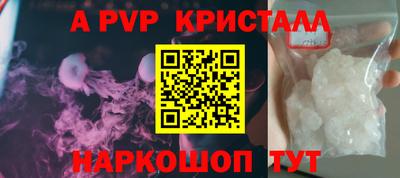 дистиллят марихуана Балашиха
