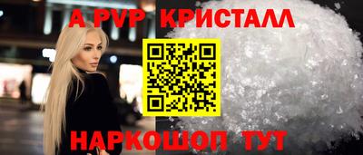 дистиллят марихуана Балашиха