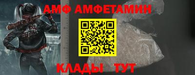 МДПВ Балаково