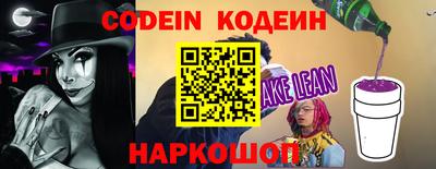 МДПВ Балаково