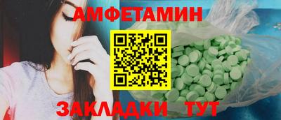 МДПВ Балаково