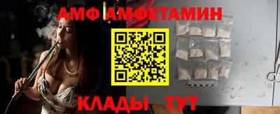 МДПВ Балаково