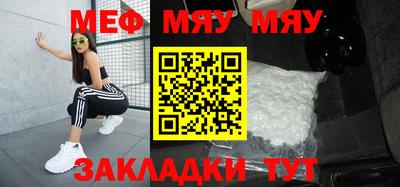 дистиллят марихуана Балашиха