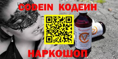 МДПВ Балаково