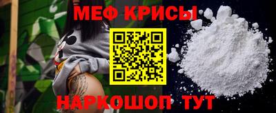 дистиллят марихуана Балашиха