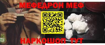 дистиллят марихуана Балашиха