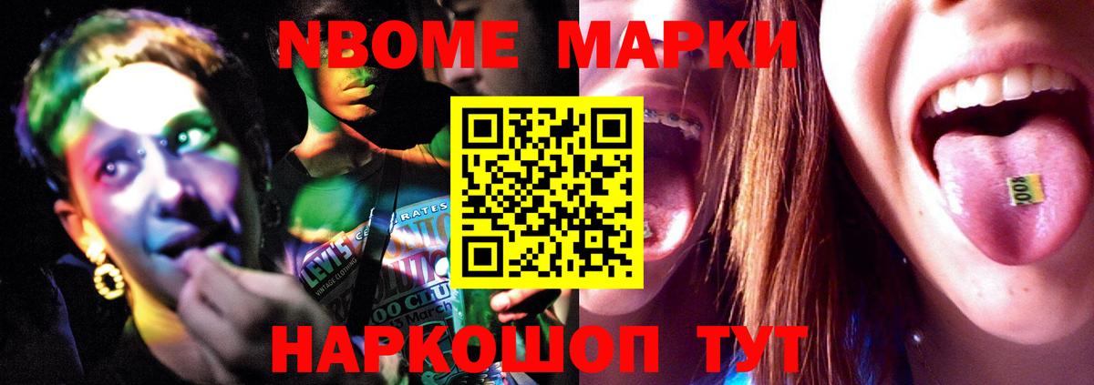 ЛСД экстази ecstasy  Лсд 25 экстази ecstasy  Вход с VPN  Видное 